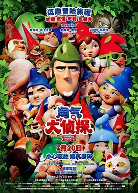 日韩免费网站